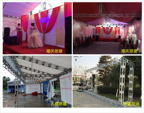溫州鋁合金與鐵桁架 展覽舞臺與婚慶服務的可靠選擇