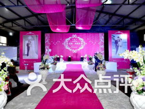 百佳婚慶 以專業服務，為棗莊新人創造優質婚禮體驗