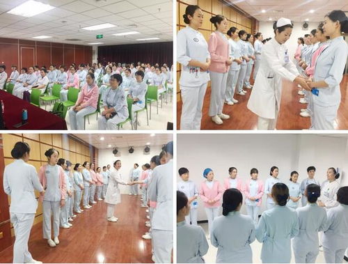 禮儀常在，服務在心——北京京都兒童醫院護理部舉辦護理人員禮儀培訓及考核