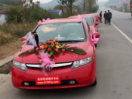 岳陽市誠信婚慶車隊 打造完美婚禮的貼心伴侶