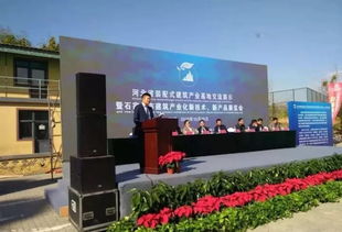 綠色行動 銳拓集團(tuán)攜綠拓科技參展河北裝配式建筑產(chǎn)業(yè)基地交流展示會，推動建筑產(chǎn)業(yè)化新技術(shù)發(fā)展