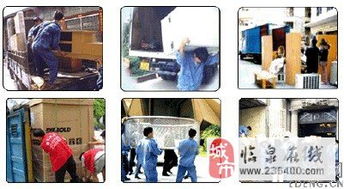 保潔服務(wù)宗旨 打造最優(yōu)秀的服務(wù)團(tuán)隊(duì)，做您最貼心的合作伙伴